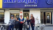 4-Hour Private Beijing Hutong Bike Tour with Dumpling Lunch