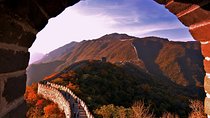 Private 2 Day Beijing Tour Including Mutianyu Great Wall And Longqing Gorge