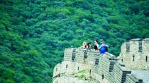 Afternoon Departure: Mutianyu Great Wall Private Tour From Beijing