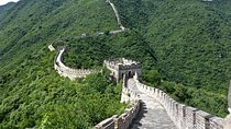2 Days Beijing Group Tour Including Great Wall And Forbidden city
