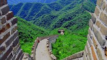 Private Beijing Day Trip Including Forbidden City And Mutianyu Great Wall