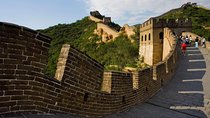 Private Beijing Day Trip Including Badaling Great Wall And Ming Tomb