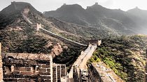 2-Day Beijing Group Tour Including 2 Sections of Great Wall and Ming Tomb 