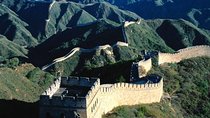 Private Day Tour of Mutianyu Great Wall from Beijing including Lunch