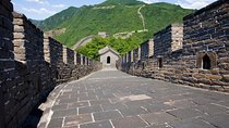 Beijing Group Coach Tour to Mutianyu Great Wall Without Lunch
