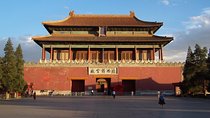 Private City Tour of Beijing including Lunch