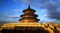 Private Beijing Day Tour : Summer Palace And Temple of Heaven