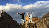 All-Inclusive Beijing Highlights: Mutianyu Great Wall and Customizable Sites