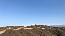 Private Beijing Great Walll Hiking Tour from Jinshanling to Simatai West