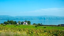 From Tel-Aviv Nazareth & Sea of Galilee including entrance fees