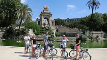 E-Bike Barcelona Highlights & Park Guell in Small Group 