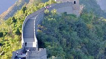 Private Full-Day Huangyaguan Great Wall Hiking Tour from Beijing