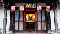 Private Hakka Discovery Day Tour from Taipei