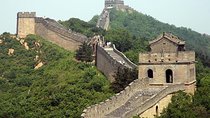 Full-Day Great Wall of Badaling 