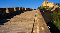 Private Full-Day Mutianyu Great Wall and Summer Palace Tour with Dragon Boat Ride from Beijing