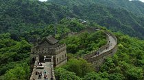 Daily Mutianyu Great Wall Coach Tour 