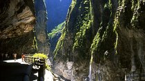 Two-days Yi-lan & Grand Taroko Gorge Park Tour