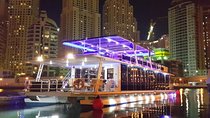 House Boat Dinner Cruise