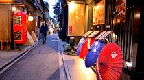 Kyoto Casual Evening Pontocho Food Tour