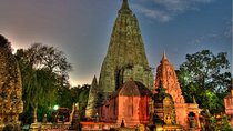 Full Day Private Trip to Bodhgaya from Varanasi