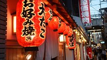 Shimbashi Hidden Gem Walking Tour