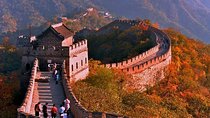 Two-Day Package of Beijing Highlights Private Tour with Optional Evening Show