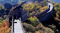 Private Day Tour to Mutianyu Great Wall and Summer Palace