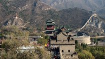 Private Day Trip to Juyongguan, Badaling and Ancient Great Wall from Beijing