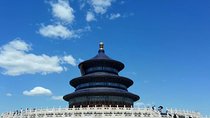 Private Tour: Forbidden City and Temple of Heaven with Peking Duck