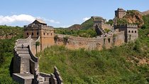 Private Day Tour: Mutianyu Great Wall and Forbidden City Including Lunch and Cable Car