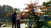 Kanazawa Private Tour: Highlights of an Old Samurai Town