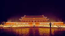 Beijing Night Trip: Tiananmen Square, Olympic Park, GuLou Area