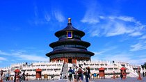 Private Beijing Half Day Tour : Lama Temple, Silk Factory And Temple of Heaven