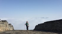 All Inclusive Private Hiking Tour to Yanqing Badaling Incomplete Great Wall