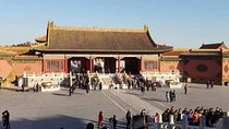 All Inclusive Beijing Private Imperial Tour