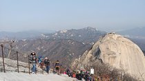 Private Bukhansan Hiking Tour (More Members Less Cost per Person)