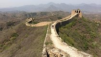 Gubeikou-JinShanLing Great Wall Hike Through Trip-Exclusive Gift