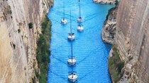 Day Trip To Corinth Canal and Nafplio - Private Tour