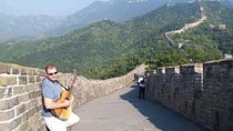 Beijing Mutianyu Great Wall and Tea House with English Driver