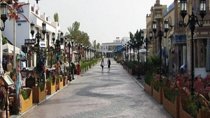 Discover Sharm El Sheikh city tour 