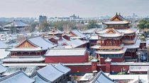 Private Temple Tour: Lama Temple, Temple of Confucius and Niujie Mosque