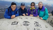 Private Hiking tour to Bukhansan Peak(Baegundae: 836.5m) with Mountain Expert