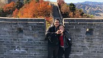 Private Beijing Layover Tour to Mutianyu Great Wall