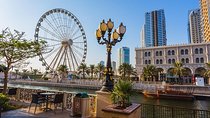 Private Sharjah and Ajman City Tour from Dubai