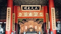 Beijing Forbidden City,Tiananmen Square 3H Private Tour 