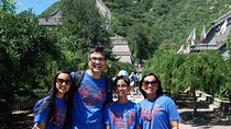 Half Day Private Tour of Juyongguan Great Wall Hiking