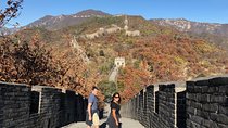 All Inclusive Day Tour: Mutianyu Great Wall, Olympic Park with Peking Duck Lunch