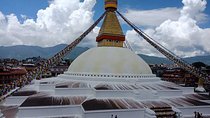 Full Day Kathmandu city tour