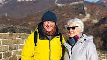 Capital Airport Layover to Mutianyu Great Wall with English Speaking Driver