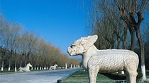 Ming Tombs Sacred Way & Underground Palace & Water Wall P Tour